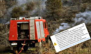 Ήχησε το 112 και στο Ηράκλειο για την πυρκαγιά στους Αγίους Δέκα