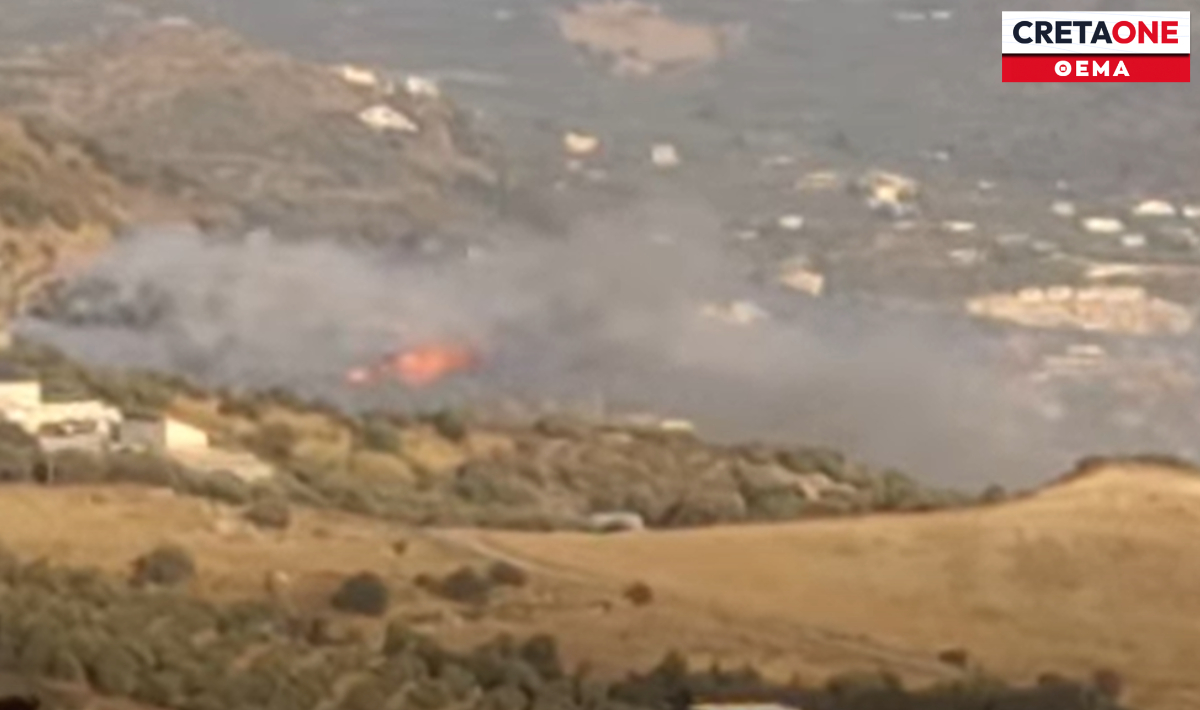 Ρέθυμνο: Καλύτερη εικόνα από τη φωτιά στα Σελλιά Ρεθύμνου – Χωρίς ενεργό μέτωπο, φόβος για αναζωπυρώσεις