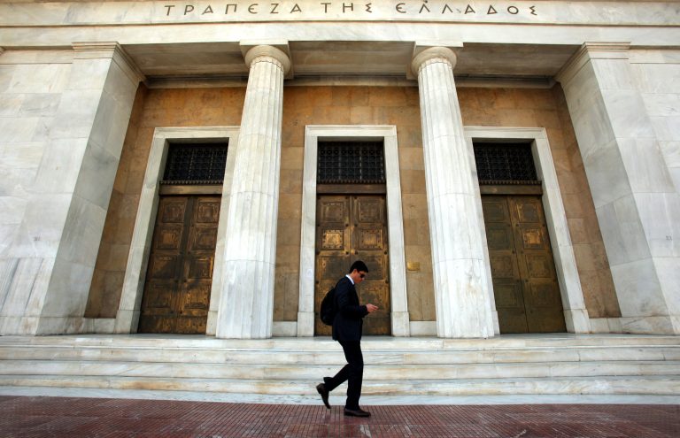 Ισοζύγιο πληρωμών: Σημαντική μείωση του ελλείμματος τον Ιούνιο – Αύξηση 27,5% των εξαγωγών
