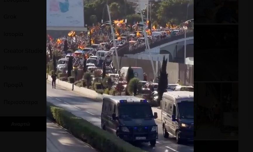 Σκηνές χάους στη Θέουτα: Κάτοικοι έκαψαν καταυλισμό μεταναστών – «Γυρίστε πίσω στο Μαρόκο» (βίντεο)
