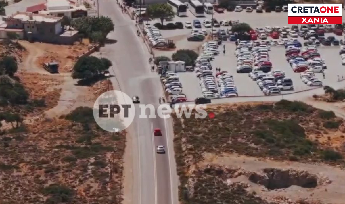Ελαφονήσι: Συνελήφθη ο υπάλληλος, τη θέση του πήρε ο ιδιοκτήτης – Νέα αυτόφωρη σύλληψη για τις ίδιες παραβάσεις