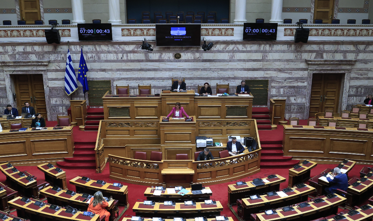 Επανέρχεται στο προσκήνιο το νομοσχέδιο για την Επαγγελματική Ασφάλιση