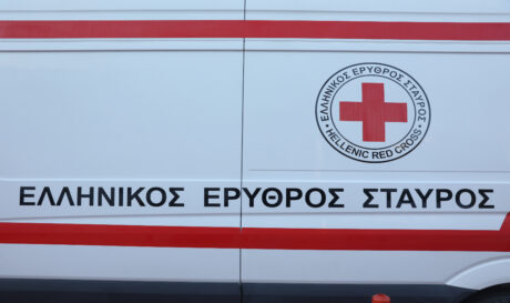 Ελληνικός Ερυθρός Σταυρός