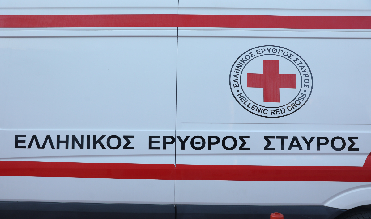 Ελληνικός Ερυθρός Σταυρός: Η 30ή Αυγούστου Παγκόσμια Ημέρα Αγνοουμένων