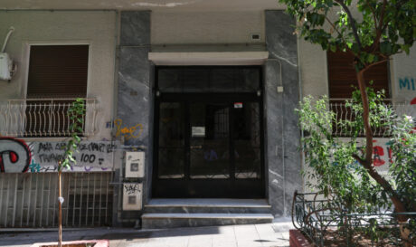 ΚΥΨΕΛΗ