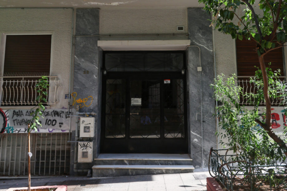 ΚΥΨΕΛΗ