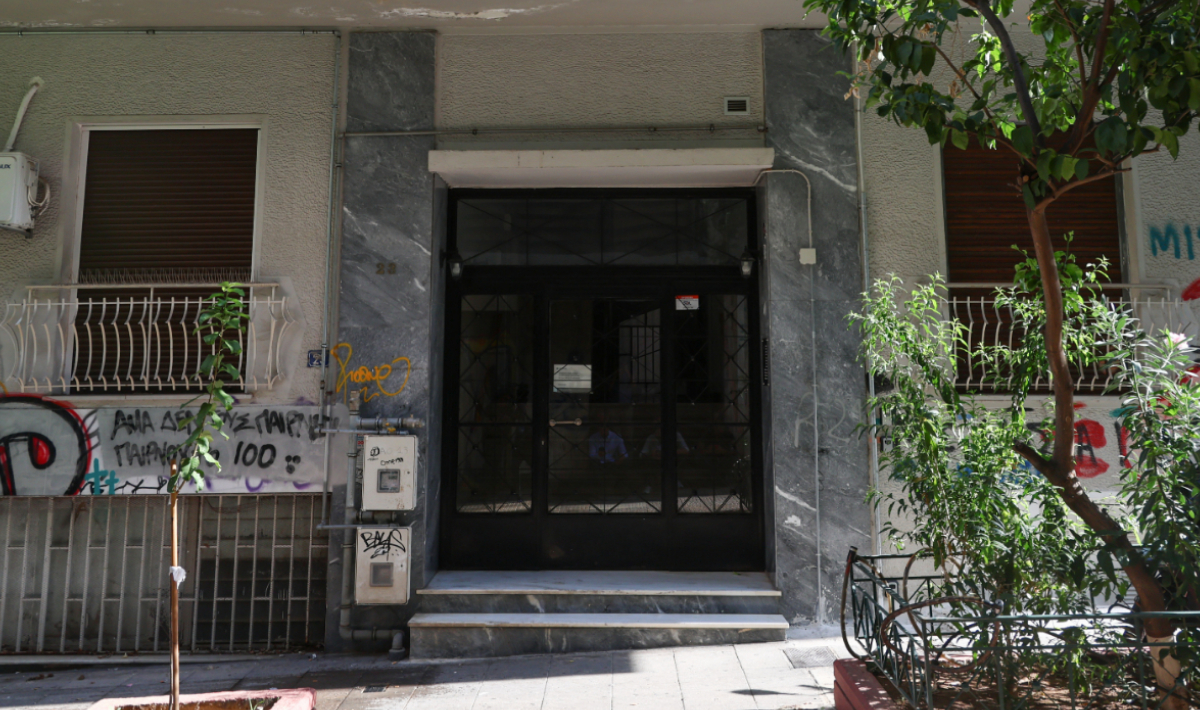 ΚΥΨΕΛΗ