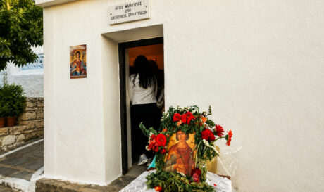 Αγιος Φανούριος