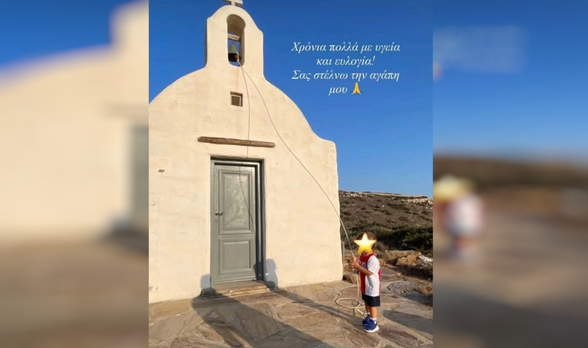 ΑΡΓΥΡΟΣ
