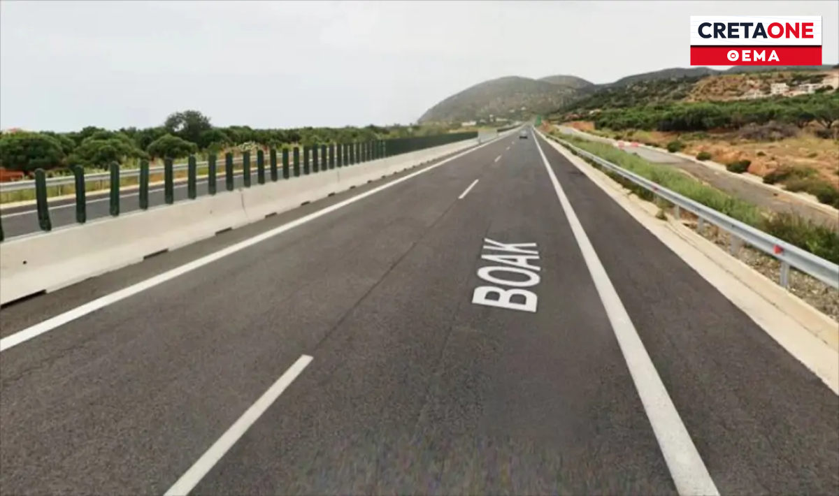 ΒΟΑΚ: Ο δρόμος των επικίνδυνων κόμβων – Η Λυγαριά, τα κολωνάκια και οι παγίδες που παραμένουν