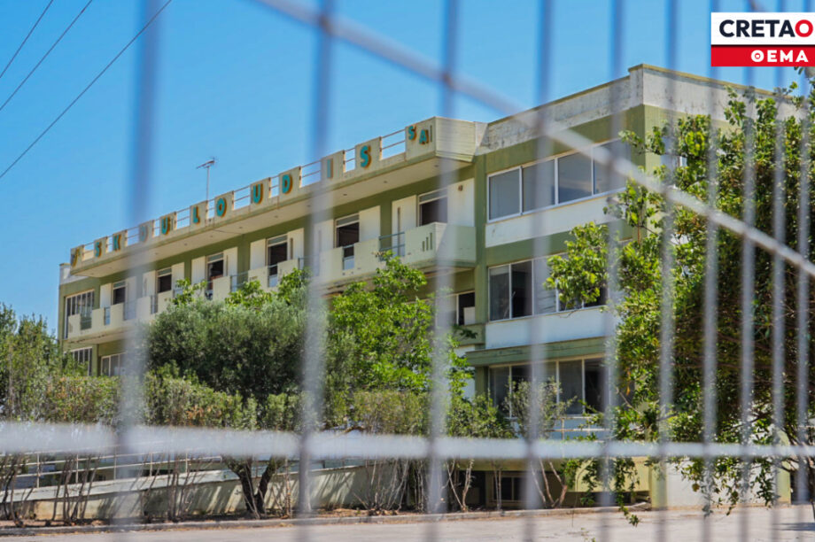 ΔΟΜΗ ΜΕΤΑΝΑΣΤΩΝ