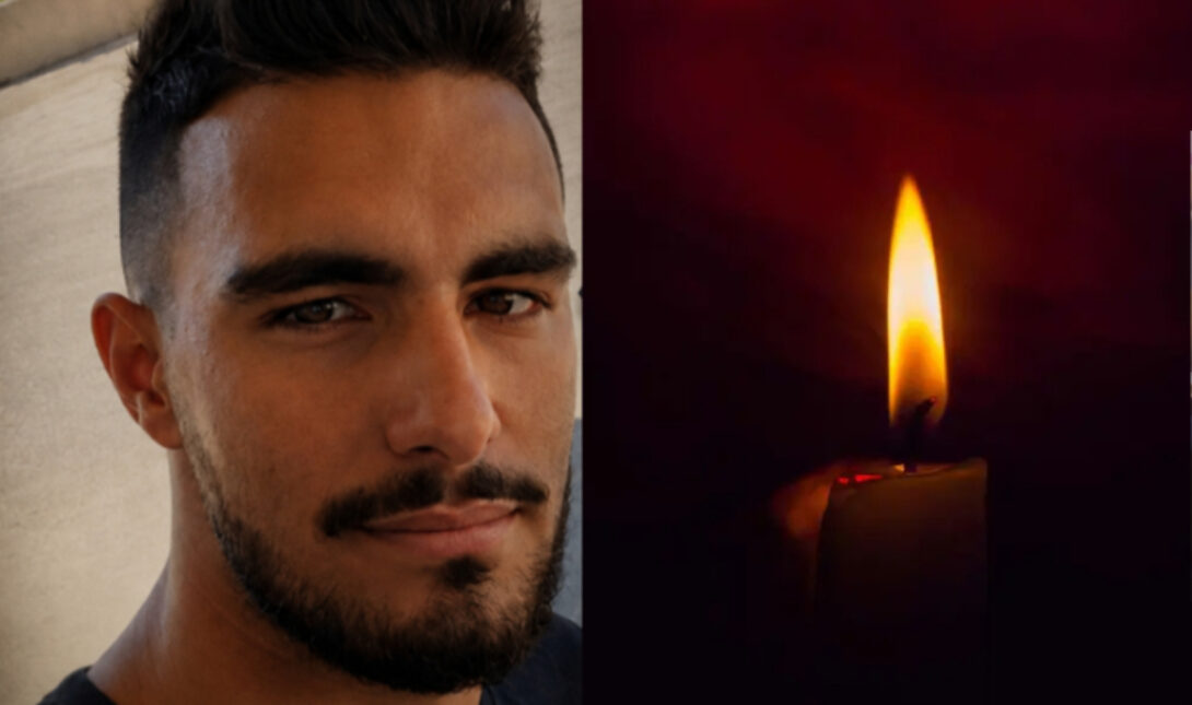 ΠΕΝΘΟΣ