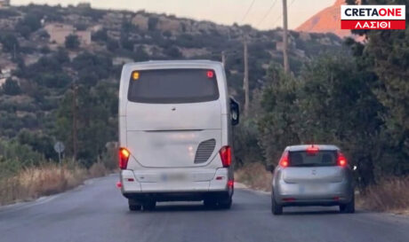 ΠΡΟΣΠΕΡΑΣΗ ΛΑΣΙΘΙ