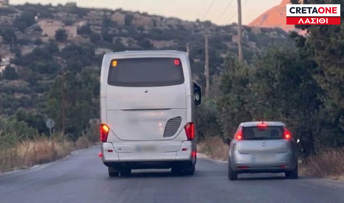 ΠΡΟΣΠΕΡΑΣΗ ΛΑΣΙΘΙ