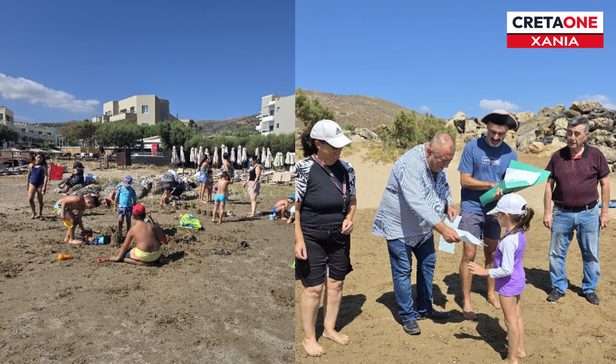 Χανιά: Ολοκληρώθηκαν τα δωρεάν μαθήματα κολύμβησης «Εις μνήμην του Θεόδωρου Εμμ. Σταθάκη»