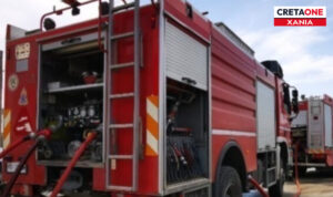 Χανιά: Πυρκαγιά στα Νέα Ρούματα – Άμεση επέμβαση της Πυροσβεστικής