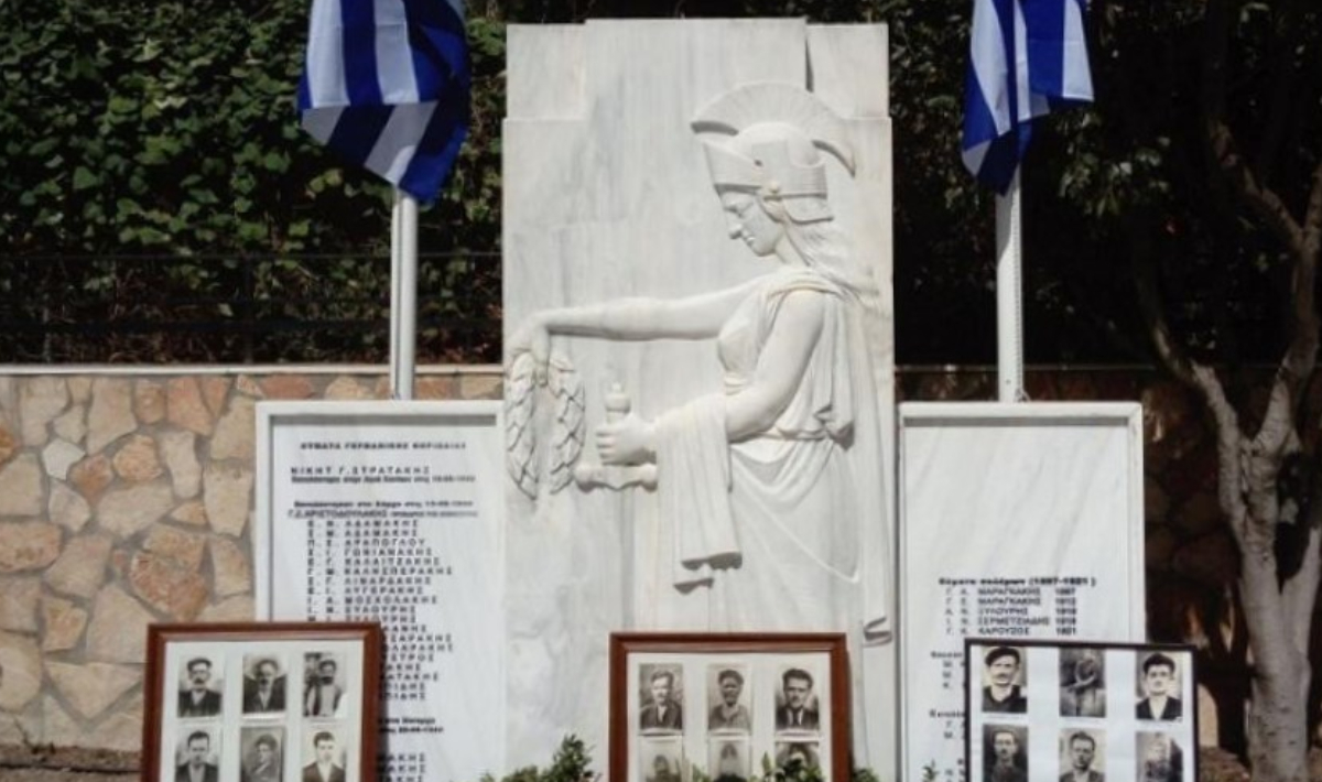 Εκδήλωση τιμής και μνήμης για τους 35 Εθνομάρτυρες στο Σάρχο