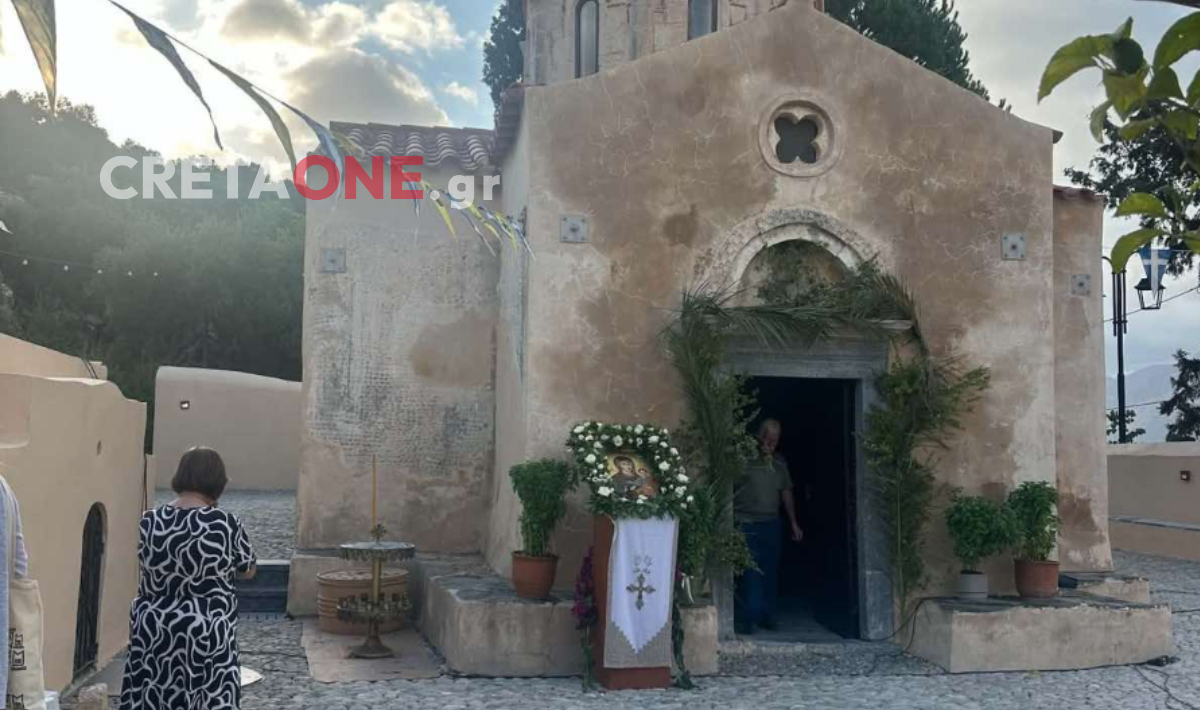 ιερά Μονή Παναγίας Γκουβερνιωτίσσας