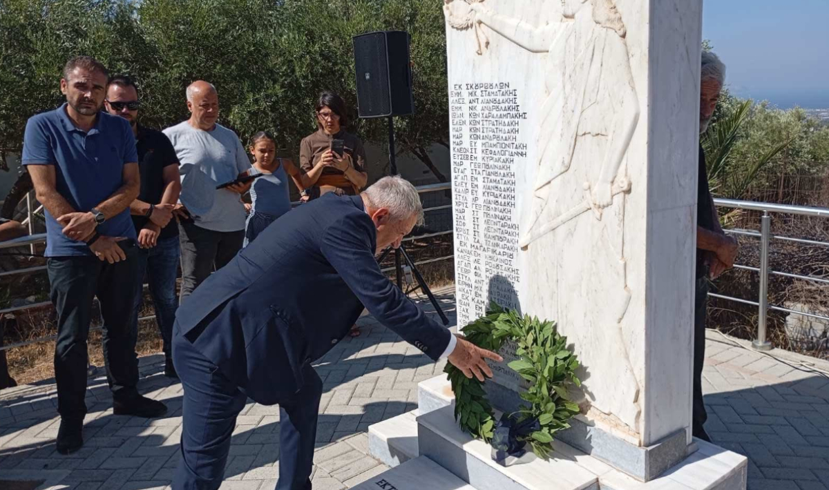 Εκδήλωση μνήμης και τιμής για τα θύματα και τους αγωνιστές της Εθνικής Αντίστασης στα Σκούρβουλα (φωτο)