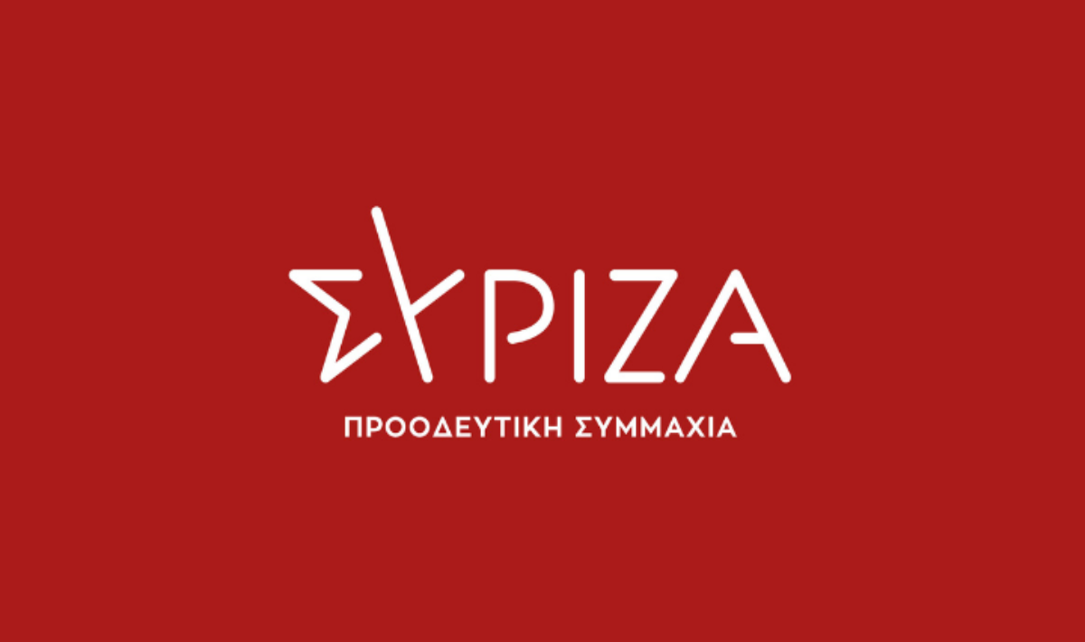 ΣΥΡΙΖΑ-ΠΣ: Συλλυπητήρια για τον θάνατο του Γιάννη Βαρβιτσιώτη