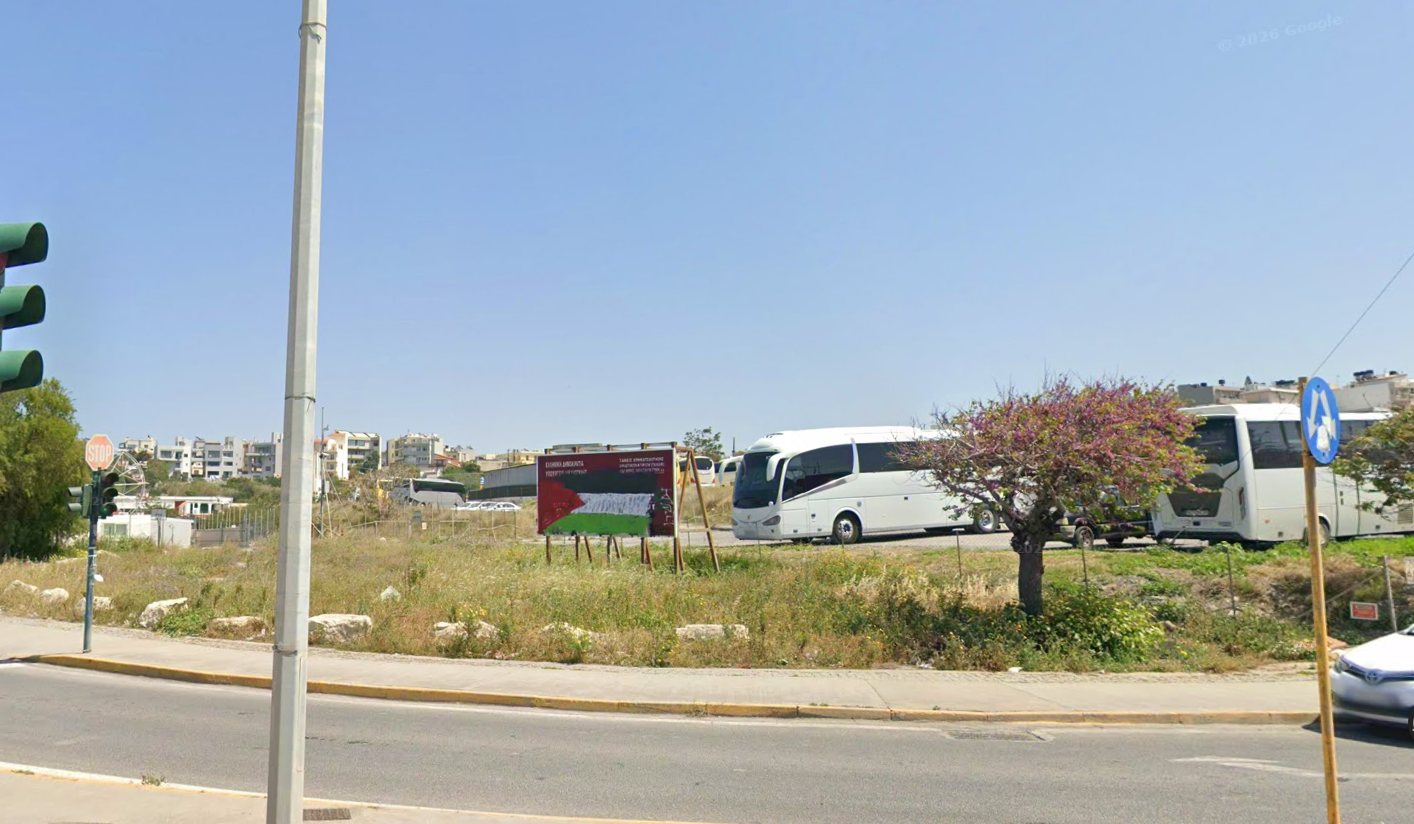 δικαστικά μέγαρα Κρήτη 