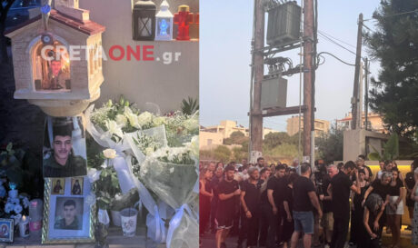 ΤΡΙΣΑΓΙΟ ΝΙΚΗΤΑΣ