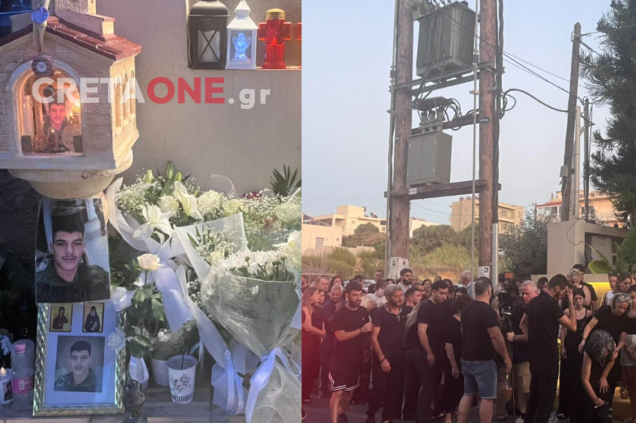 ΤΡΙΣΑΓΙΟ ΝΙΚΗΤΑΣ
