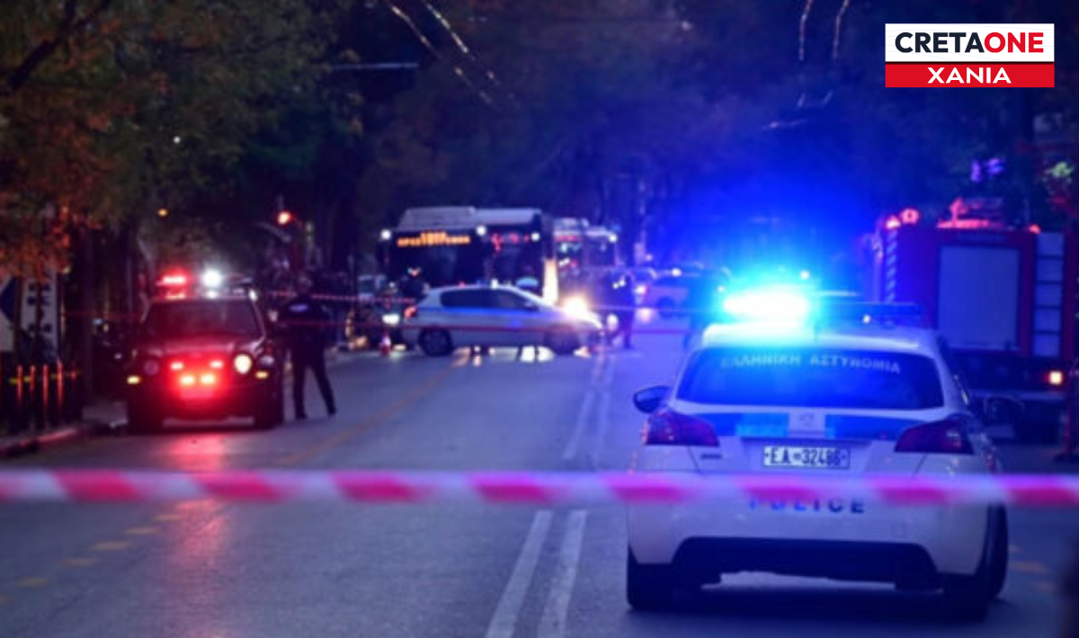 Χανιά: Καταγγελίες για άνδρα που παρακολουθεί γυναίκες – Έρευνες της ΕΛ.ΑΣ. στον Κουμπελή