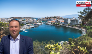Λασίθι: Υψηλές πληρότητες τον Δεκαπενταύγουστο, αλλά μειωμένη κατανάλωση από τους τουρίστες