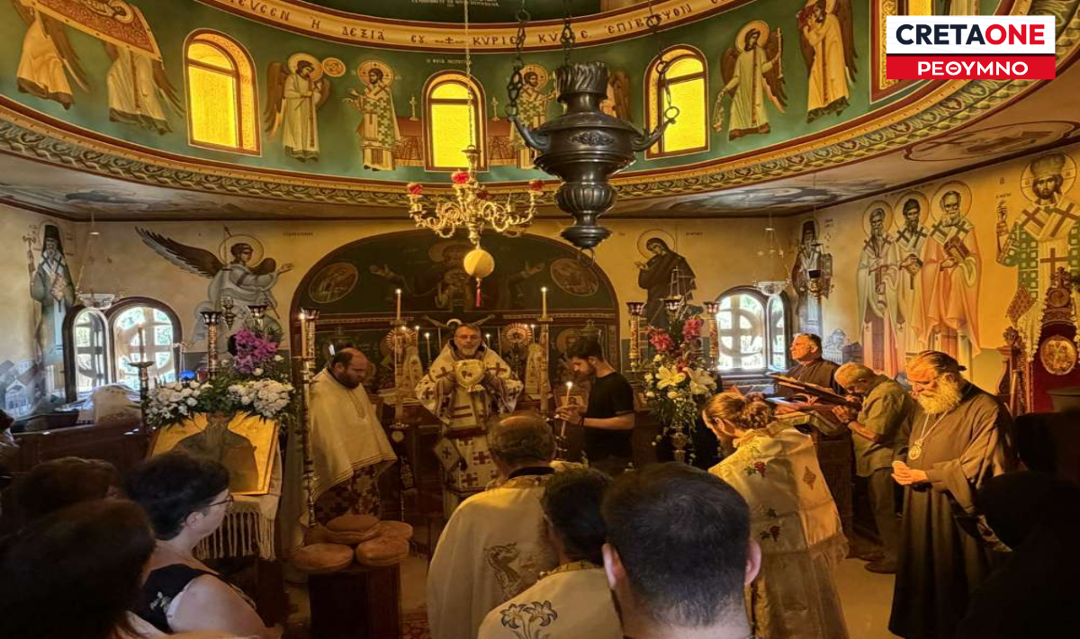 Λαμπρή η εορτή του Αγίου Αποστόλου Τίτου στο Επισκοπείο Ρεθύμνης – Δείτε εικόνες