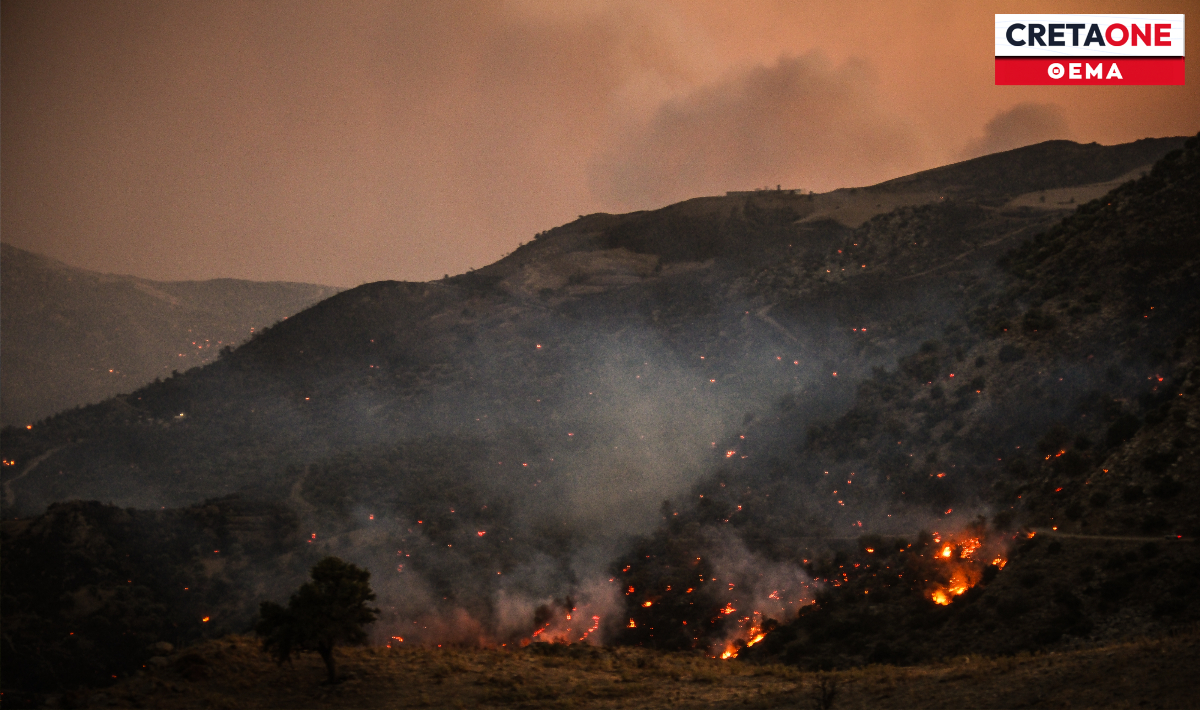 Αγιοβασιλειώτικος δρόμος φωτιά νότιο Ρέθυμνο
