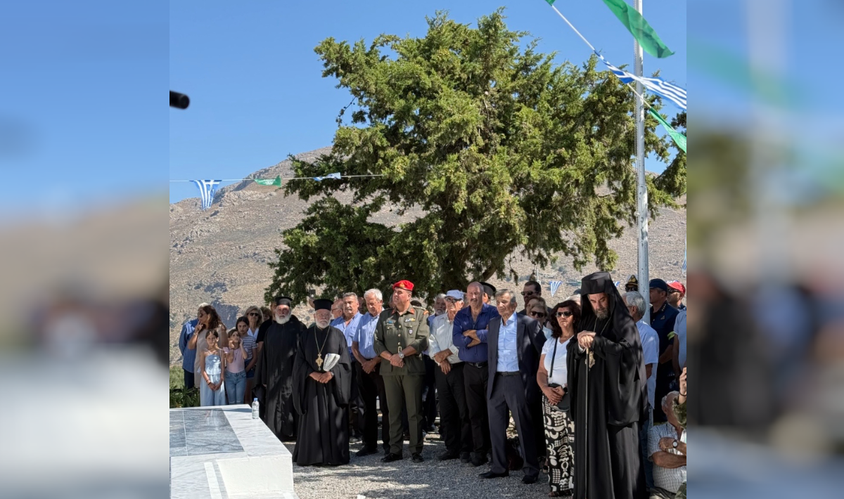 Aμάρι: 82η Επέτειος του Ολοκαυτώματος των Χωριών του Κέντρους
