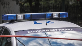 ΑΣΤΥΝΟΜΙΑ