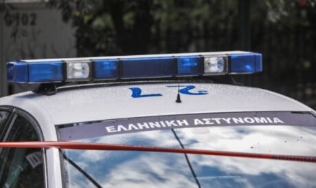 ΑΣΤΥΝΟΜΙΑ