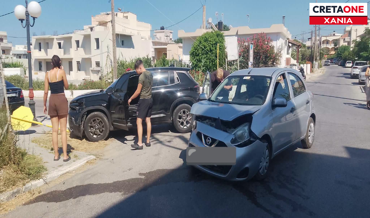 Χανιά: Τροχαίο ατύχημα στην Κίσσαμο – Δύο οχήματα συγκρούστηκαν