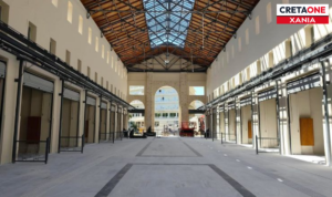 Χανιά: Νέα δημοπρασία για 13 καταστήματα στη Δημοτική Αγορά