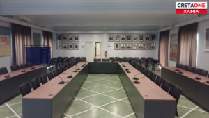 Χανιά: Συνεδριάζει τη Δευτέρα 24/8 το Δημοτικό Συμβούλιο