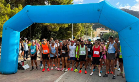 Δρήρεια Νεάπολη