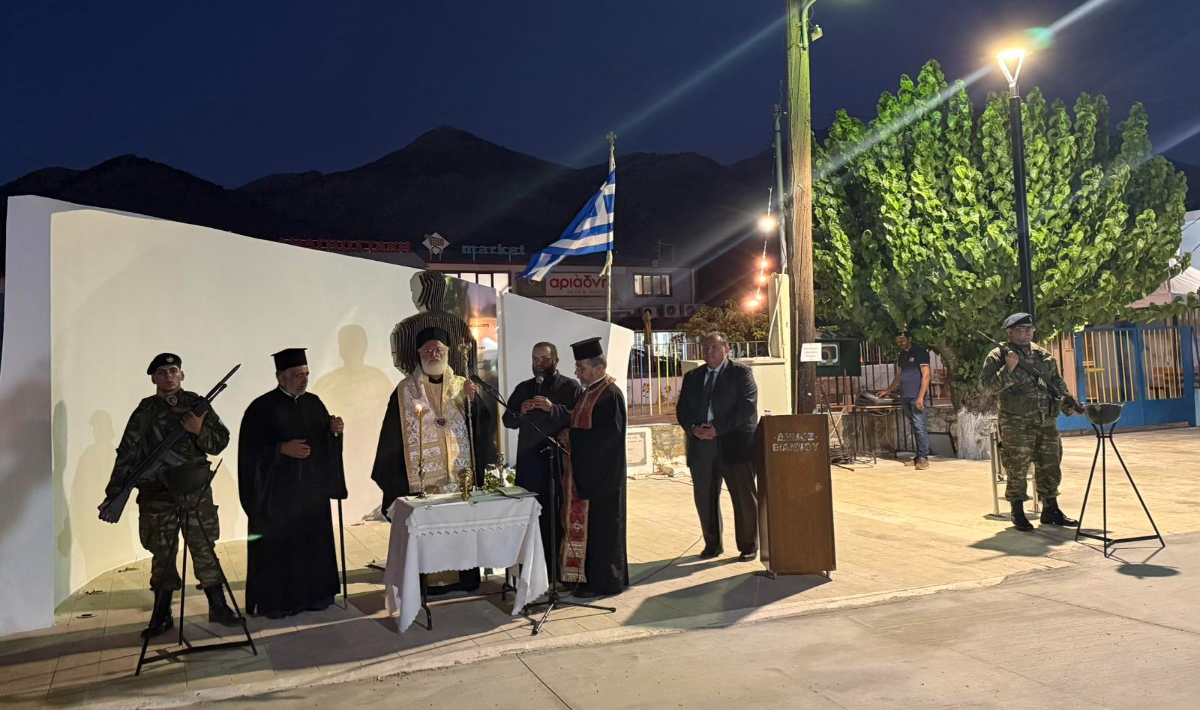 Δήμος Βιάννου: Τίμησαν τη μνήμη των θυμάτων της Μεγάλης Κύκλωσης της Εμπάρου (φωτογραφίες)