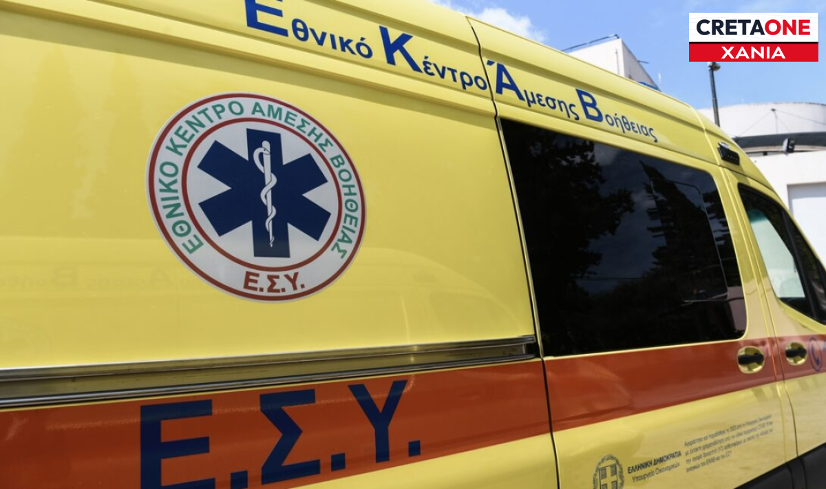 Καβρός Χανίων: 65χρονη άφησε την τελευταία της πνοή στη θάλασσα