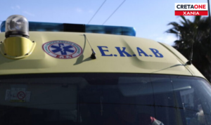 Χανιά: Όχημα έπεσε σε γκρεμό στους Αλιγούς – Στο νοσοκομείο δύο άτομα
