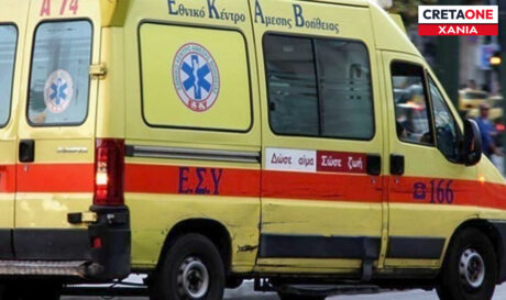ΕΚΑΒ ΑΣΘΕΝΟΦΟΡΟ ΧΑΝΙΑ