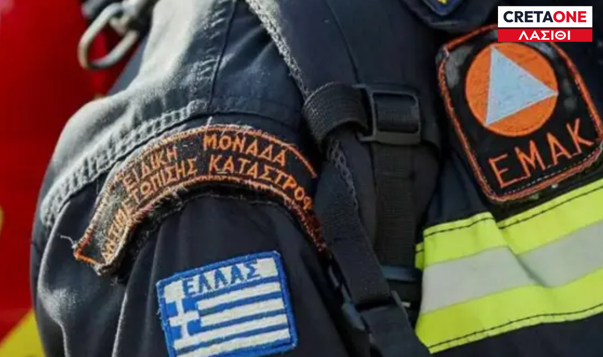 Συναγερμός στο Λασίθι: 58χρονος έπεσε σε χαντάκι 2,5 μέτρων – Στο σημείο Πυροσβεστική και ΕΚΑΒ