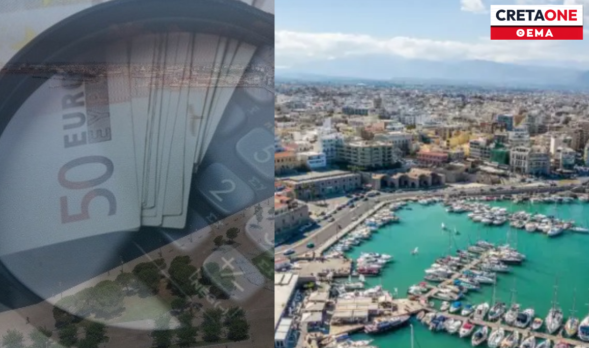ΕΝΟΙΚΙΑ ΠΛΗΡΩΜΕΣ