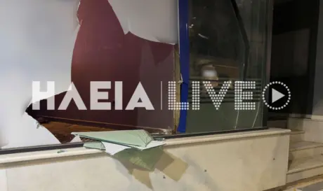 ΗΛΕΙΑ ΣΥΜΠΛΟΚΗ