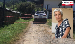 Θρήνος στα Χανιά: Εντοπίστηκε νεκρή η 75χρονη που είχε εξαφανιστεί