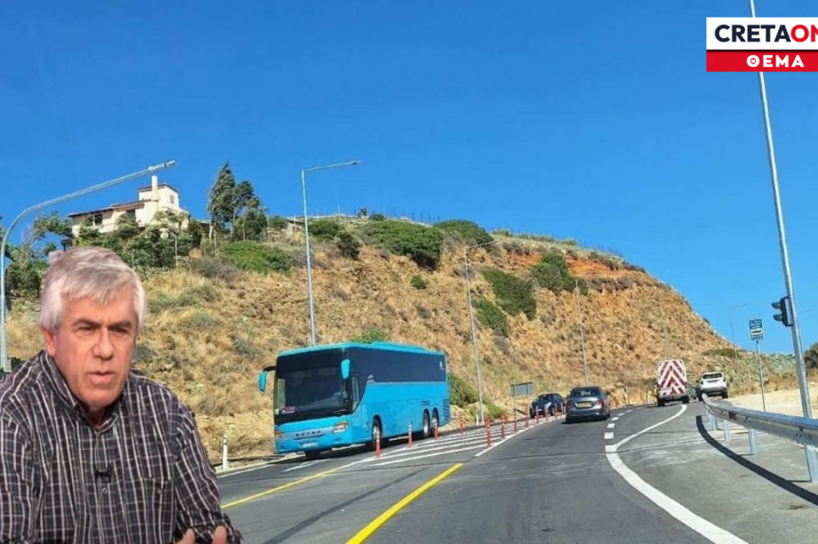 ΒΟΑΚ: Φανάρια στον κόμβο της Λυγαριάς μετά τις καταγγελίες