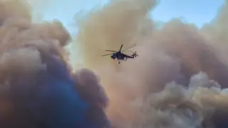 ΦΩΤΙΑ ΕΝΑΕΡΙΟ ΕΛΙΚΟΠΤΕΡΟ ΠΥΡΟΣΒΕΣΤΙΚΗ