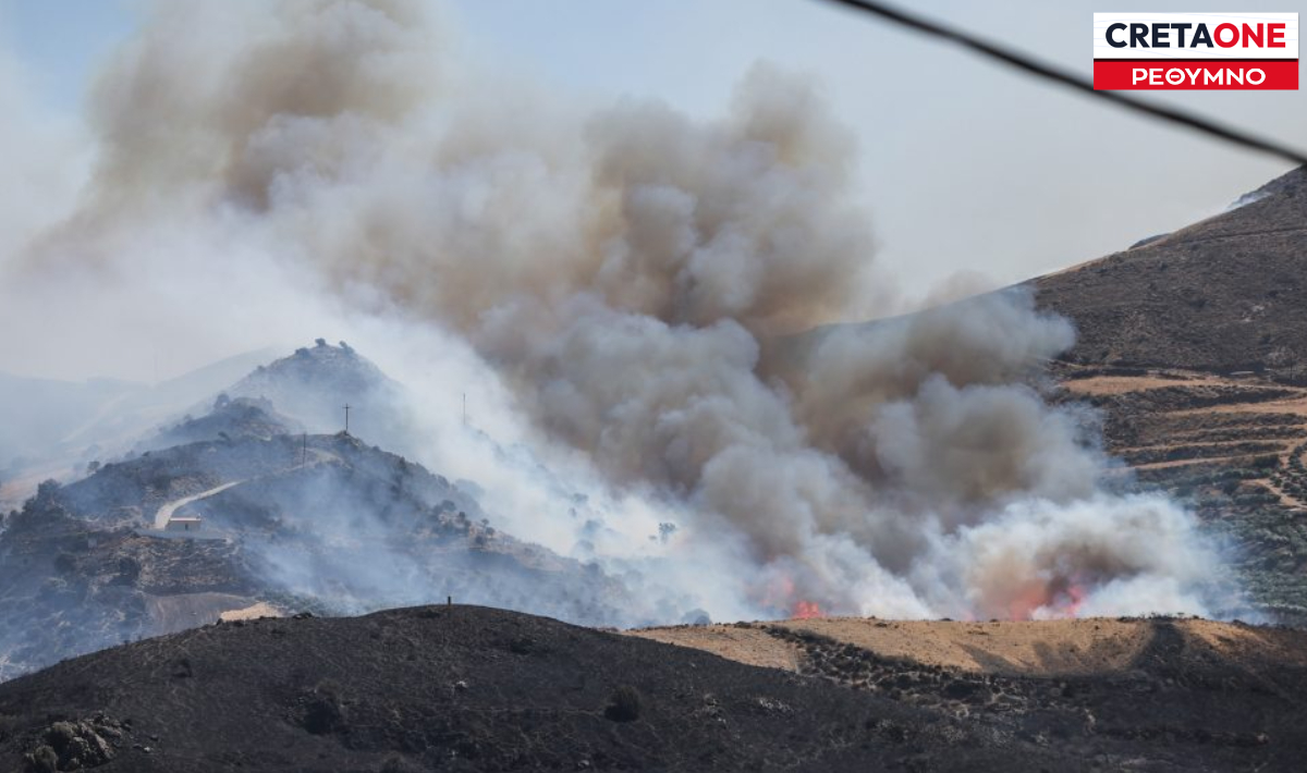 Σελλιά Ρεθύμνου: Στον Ανακριτή αύριο ο 35χρονος για την πυρκαγιά
