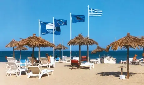 ΓΑΛΑΖΙΑ ΣΗΜΑΙΑ ΠΑΡΑΛΙΑ